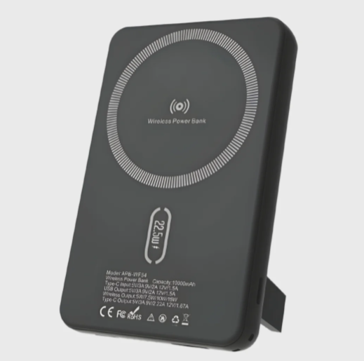 Magnetic Wireless Power Bank