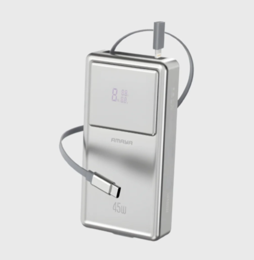 APB-F231 Power Bank